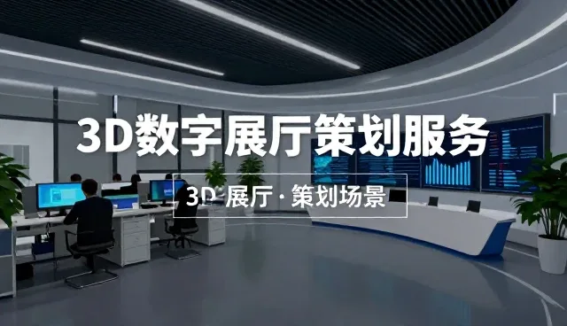 电子产品销售中的供应链选型关键要素分析